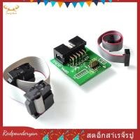 ราคา Redpowderyan th อะไหล่ทดแทน CC2540 Zigbee CC2531 Sniffer บอร์ดไร้สาย USB Dongle BTool Bluetooth4 0 Dongle Capture USB Programmer Downloader Cable (49507187930)