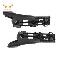ราคา ตัวยึดกันชนหน้า สําหรับ Toyota Prius 10 15 5211647041 5211547041 (23513017009)