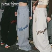 ราคา Tianlesiwei แบรนด์แฟชั่นอเมริกัน Draping Street Track Sweatpants ผู้ชายและผู้หญิงวัยรุ่น High Street ตรงหลวมสบายๆ (26281463753)