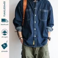 ราคา TIANLESIWEI เสื้อโค้ทยีนส์ผู้ชายฤดูใบไม้ร่วงลายเสื้อเชิ้ตยีนส์แขนยาวปก (28561912192)