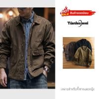 ราคา Tianlesiwei สไตล์อเมริกัน Retro Casual เสื้อแจ็คเก็ตยีนส์แบรนด์แฟชั่นผู้ชายทนต่อการสึกหรอ Stain Resistant Overalls (24742504509)