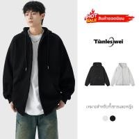ราคา TIANLESIWEI เสื้อกันหนาวมีฮู้ดผู้ชายหลวมแบรนด์แฟชั่นอเมริกัน ทัป เสื้อคาร์ดิแกนกีฬา (24289119343)