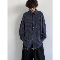 ราคา เสื้อเชิ้ตแขนยาวแบบหลวมๆ ลายสก๊อต (50953322034)