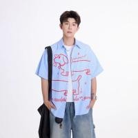ราคา เสื้อเชิ้ตแขนสั้นพิมพ์ลายสุนัขการ์ตูน สำหรับทั้งชายและหญิง เหมาะสมกับฤดูร้อน (49803994420)