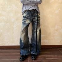 ราคา TIANLESIWEI American Washed Ice Silk Machete Jeans (48403012825)