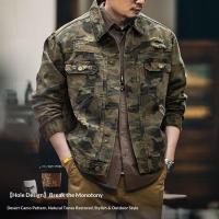 ราคา แจ็คเก็ตยีนส์แบบพรางสำหรับผู้ชาย ดีไซน์แฟชั่น เสื้อทำงาน (47357419203)