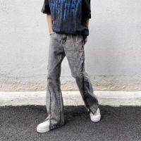 ราคา TIANLESIWEI High Street American Retro Washed Mens Loose Straight Skinny Jeans (47304411485)