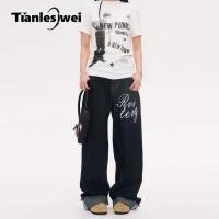 ราคา TIANLESIWEI American Retro Flanging กางเกงยีนส์ขากว้างหลวม สไตล์ลำลองสำหรับฤดูร้อน (40356394954)