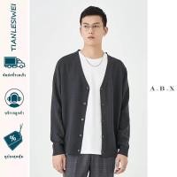 ราคา TIANLESIWEI เสื้อคลุมผู้ชาย สไตล์เกาหลี เสื้อลำลองผ้าถักอเนกประสงค์ (29854495170)