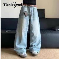 ราคา Tianlesiwei กางเกงยีนส์ทรงตรงสีน้ำเงิน กางเกงขายาวสไตล์ย้อนยุค ทรงหลวม อเนกประสงค์ สำหรับผู้ชายและผู้หญิง (29831049412)