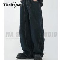 ราคา กางเกงยีนส์เดนิมทรงหลวมเย็บสีตัดกันสไตล์วัยรุ่นสําหรับลุคอินเทรนด์ (29781099890)