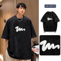 ราคา Tianlesiwei เสื้อยืดแขนสั้นผู้ชายฤดูร้อนแฟชั่นแบรนด์อเนกประสงค์ยืดลูกเรือคอเสื้อยืดระบายอากาศ (29526388079)