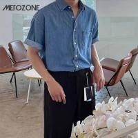 ราคา Tianlesiwei เสื้อเชิ้ตยีนส์ผู้ชายฤดูร้อนบางสไตล์เกาหลีอินเทรนด์เสื้อเชิ้ตแขนสั้นสไตล์วิทยาลัย (29329264569)