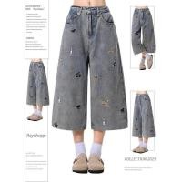 ราคา Tianlesiwei กางเกงยีนส์ทรงหลวมปักลายสุนัขน่ารักใหม่ (29180001985)