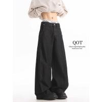 ราคา Tianlesiwei สไตล์อเมริกัน Retro Pure Black Wide Leg กางเกงยีนส์ผู้ชายและผู้หญิงหลวมแฟชั่นแบรนด์ All Match Machete Mopping ชั้น (28631255266)
