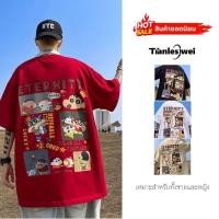 ราคา TIANLESIWEI เทียนเลซีเว่ย แขนสั้นฤดูร้อนใหม่แบรนด์แฟชั่นญี่ปุ่นหลวมผ้าฝ้ายสไตล์เกาหลี (28423343891)