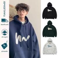 ราคา TIANLESIWEI เสื้อกันเสื้อโค้ทกันหนาวแขนยาวมีฮู้ดผู้ชายผ้าฝ้ายบุด้วยฮู้ด (28358068928)