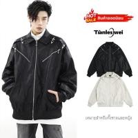 ราคา Tianlesiwei แจ็คเก็ตหนังผู้ชายฤดูใบไม้ร่วงแฟชั่นใหม่เกรดสูงนักบิน Workwear เสื้อแจ็คเก็ต (28273244299)