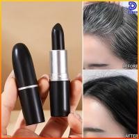 ราคา Dapco ลิปสติกปิดผมหงอก ย้อมผมชั่วคราว ปากกาปิดผมขาว แห้งเร็ว ไม่หลุดลอก ดูเป็นธรรมชาติ (53456023837)