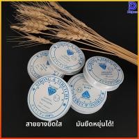 ราคา Dapco เอ็นยืดใส เชือกร้อยลูกปัด ไม่ขาดง่าย มีทุกข เส้นยืดทำเครื่องประดับ นาด 0 4 0 5 0 6 0 7 0 8 1มม นาด สำห (49156047692)