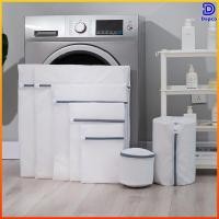 ราคา Dapco ถุงซักผ้าตาข่ายถนอมผ้า แบบสี่เหลี่ยม กลมรี หลายไซส์ ใช้ซักชุดชั้นในและเสื้อผ้าในเครื่อง (52207311658)