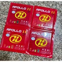 ราคา ยางปิงปอง Yinhe Apollo II 2 5mm Clone zyre 03 แท้100 preorder (46355740411)