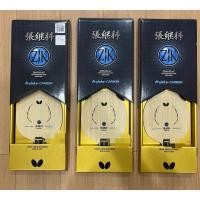 ราคา ไม้ปิงปอง Butterfly Zhang Jike Alc แท้100 preorder JPN Code (51407369885)