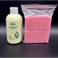 ราคา กาวขาวปิงปอง Sueke no 2 no 1 260ml ขวดใหญ่ แท้100 น้ำกาวคุณภาพดีแห้งไว (29162636484)