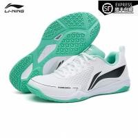 ราคา รองเท้าปิงปอง Li Ning cool shell แท้100 preorder (24540160666)