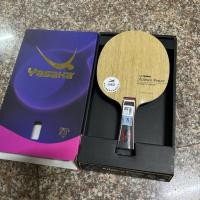 ราคา ไม้ปิงปอง Yasaka atletico power แท้100 w968 structure preorder (57804261610)