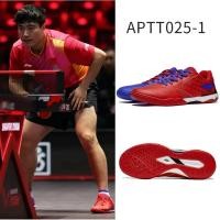 ราคา รองเท้าปิงปอง lining liang jingkun แท้100 preorder (29519692946)