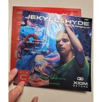 ราคา ยางปิงปอง Xiom Jekyll Hyde C57 5 แท้100 Hugo Version preorder (29387054678)
