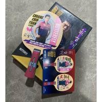 ราคา ไม้ปิงปอง Butterfly chuang chih yuan 15th limited edition แท้100 preorder (29258995523)