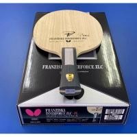ราคา ไม้ปิงปอง Butterfly franziska innerforce zlc แท้100 preorder (29112850704)