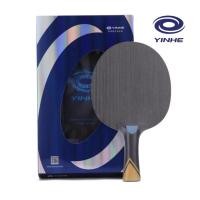ราคา ไม้ปิงปอง Yinhe pro 13s แท้100 preorder (28973199429)