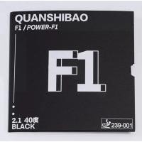 ราคา ยางปิงปอง Quanshibao Power F1 แท้100 มือ 2 (26836703699)