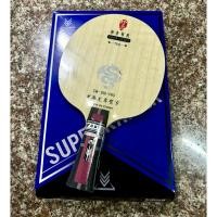 ราคา ไม้ปิงปอง super kaiser sw 968 pro แท้100 preorder (24286980962)