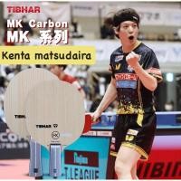 ราคา ไม้ปิงปอง Tibhar mk carbon แท้100 preroder (27072622149)