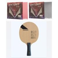 ราคา ชุดไม้ปิงปองประกอบมีcarbon Razer โครตคุ้มสำหรับผู้เริ่มต้น (27018098580)