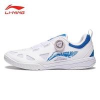 ราคา รองเท้าปิงปอง Lining รุ่น appu021 แท้100 preorder (28913405223)