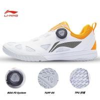 ราคา รองเท้าปิงปอง Lining Wang chuqin แท้100 preorder (24186348726)