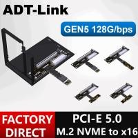 ราคา ADT Link PCIe 5 0 M 2 NVMe to PCIE x16 eGPU อะแดปเตอร์สําหรับ NUC ITX STX โน้ตบุ๊ค FFC ความเร็วสูง Ultra soft F43SG Extension (41208796496)