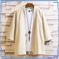 ราคา เสื้อคลุมคาร์ดิแกน แขนสามส่วน ผ้าลินิน ป้องกันแดด ขนาดใหญ่ แฟชั่นฮั่นฝู สไตล์ญี่ปุ่น สําหรับผู้ชาย ไซซ์ M 5XL (29530678862)