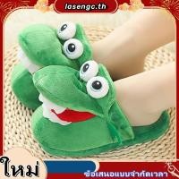 ราคา รองเท้าแตะจระเข้ตลกอ้าปากเดินของเล่นจระเข้ขนาดเล็กรองเท้าแตะผ้าฝ้ายกันลื่นในบ้าน (25581153726)