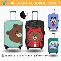 ราคา ผ้าคลุมกระเป๋าเดินทาง ป้องกันรอยขีดข่วน ลายหมีบราวน์ ขนาด Brown Luggage Cover 18 20 22 24 26 28 30 32 นิ้ว (22178027402)