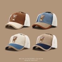 ราคา Ready Stock Children s Baseball Cap Cute Three Dimensional Bear Warm Boys and Girls Peaked Cap Autumn and Winter Outdoor Baby Windproof Hat dyn1 (54454495004)