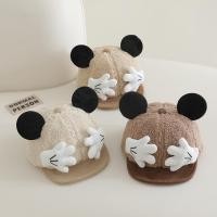 ราคา Ready Stock Children s Peaked Cap Super Cute Small Hand Ears Warm Boys and Girls Baseball Cap Autumn and Winter Outdoor Windproof Baby Hat sPbh (46054718759)