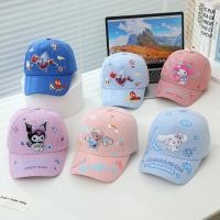 ราคา Ready Stock Ultraman Corduroy Peaked Cap Korean Style Boys and Girls Baseball Cap Autumn and Winter New Cartoon Frozen Children Hat iQFb (56604404824)