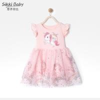 ราคา Ready Stock Girls Sleeveless Summer Dress Children s Baby and Infant Gauze Dress Puffy Western Style My Little Pony Friendship Is Magic Summer Princess Dress 34Kt (50107600070)