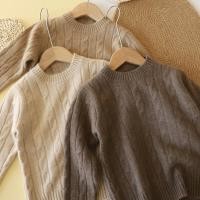 ราคา Ready Stock 2025 Autumn and Winter New Children s Woolen Sweater Boys and Girls Solid Color Twisted Crew Neck Pullover Sweater Knitwear Top McAD (52955269740)